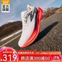 361°361度跑鞋男鞋【飞燃2ET】夏秋季马拉松竞速轻薄运动鞋IP 梦想赛道 44