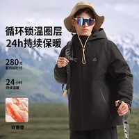 匹克（PEAK）三合一摇粒户外三防运动外套连帽冬季休闲服男外套 黑色 S