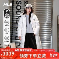 MLB羽绒服男女长款连帽羽绒张凌赫明星同款秋冬新3ADJB2146-50CRS-M