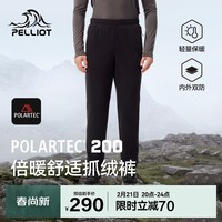 伯希和（Pelliot）[P系列]Polartec200户外抓绒裤男女摇粒绒保暖长裤114311233黑XL