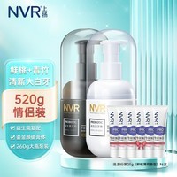 NVR上扬益生菌牙膏口气清新清洁护牙成人大容量微胶囊按压式牙膏 鲜桃薄荷260g+青竹薄荷260g