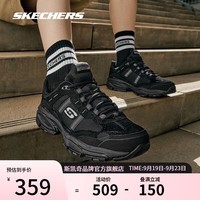 斯凯奇（Skechers）织物老爹鞋户外休闲运动鞋子男 51241 全黑 39.5 