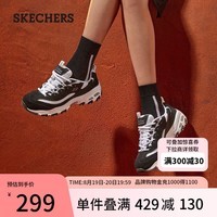 斯凯奇（Skechers）女鞋经典熊猫鞋老爹鞋蕾丝厚底小白鞋运动鞋11959黑色/白色37