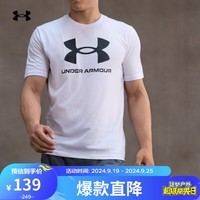 安德玛（UNDERARMOUR）春夏Sportstyle Logo男子训练运动短袖T恤1382911白色100 XXL