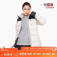 迪卡侬（DECATHLON）羽绒服男女户外短款零下加厚外套面包服蓬松FOR1 TREK900 女士-月岩灰 M