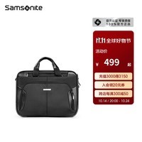 新秀丽（Samsonite）男士生日礼物 商务公文包 大容量男士笔记本电脑手提包 BP0 黑色 男士公文包 15.1英寸