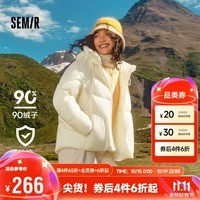 森马（Semir）轻松羽绒|x超级植物羽绒服女中长款防水oversize连帽101723113048