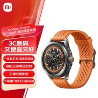 小米（MI）Xiaomi Watch S4 Sport 液态硅胶表带 专业户外运动手表 心率血氧监测蓝宝石玻璃小米手表智能手表