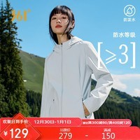 361°外套女秋冬季雨屏防泼水夹克风衣连帽运动休闲宽松 662444606-5