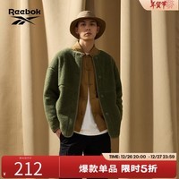 Reebok锐步官方男女双面仿羊羔绒夹克FCR107U 22FCR107UGL0 M