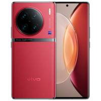 vivo X90 Pro+ 蔡司一英寸T*主摄 自研芯片V2 第二代骁龙8移动平台 5G 拍照 手机 华夏红 12GB+256GB 活动版