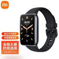 С8Proֻ ˶Сֻ8ProֻƲ ҹԾڣTPU Сֻ8Pro