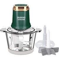 DuDoo 绞肉机多功能料理机搅拌机3升大容量A9-3L-B