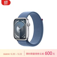 Apple/苹果 Watch Series 9 智能手表GPS款45毫米银色铝金属表壳 凛蓝色回环式运动表带 MR9F3CH/A