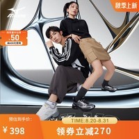 美津浓（MIZUNO）24春夏新款男女千禧复古机能网面透气缓震跑步鞋FIYI V2 04/【曜石黑】 40