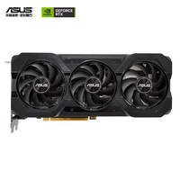 ˶ASUSATS GeForce RTX4060-O8G-V2-GAMING ޳ϵ 羺ϷԿ