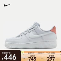 耐克NIKE AIR FORCE 1 \'07 男子空军一号运动鞋 HF0729-001 44