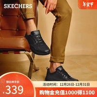 斯凯奇（Skechers）男款冬季商务休闲鞋黑色皮鞋办公通勤鞋 全黑色/BBK 42