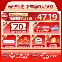 美的（Midea）M60系列470法式多门60厘米超薄底部散热风冷无霜纯平全嵌一级能效智能家用双变频大容量冰箱 MR-470WUFPZE 曦云白