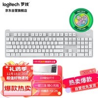 ޼LogitechK865߻е ѡϵ 칫 104ȫߴ TTC ֱ һ 