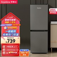 ´Royalstar200ССͼóⷿ칫˫˫ŶŵʡR200