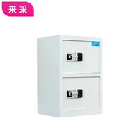 来采 电子保密柜文件柜 密码锁 多种颜色可选【二门】800*550*420