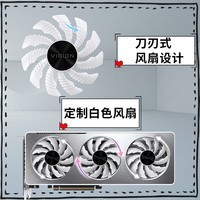 技嘉雪鹰（GIGABYTE）GeForce RTX 3060 VISION OC 12G 2.0版本竞游戏设计智能学习电脑独立显卡