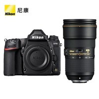 尼康（Nikon）D780 全画幅专业单反相机 AF-S 24-70mm f/2.8E ED VR标准变焦套装（含256G卡+备电+三脚架等）