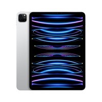 Apple【教育优惠】iPad Pro 11英寸 2022款(128G WLAN版/M2芯片/学习办公娱乐游戏/MNXE3CH/A) 银色