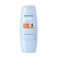 Mistine呵润清透敏感肌防晒霜乳40ml SPF50清仓特价