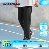 斯凯奇（Skechers）2024年秋季新款男女款针织长裤吸湿凉感防晒运动裤 男款-碳黑/0018 XL