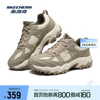 斯凯奇（Skechers）云野 | 户外鞋 耐磨休闲运动鞋男绑带越野城市登山鞋 自然色/灰褐色/NTTP 39