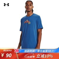 安德玛（Under Armour）男士断码库里Curry Splash短袖T恤	1376803 蓝色481 L