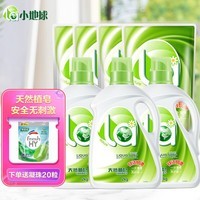 la洗衣液天然皂液 机洗内外衣 倍柔16斤（3瓶4袋）