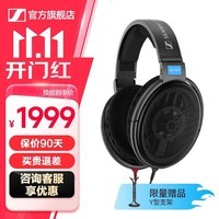 ɭHD600/HD660S2/HD650/HD620S߶ͷʽʽʽռHiFiֶźϷ HIFI߱/HD600