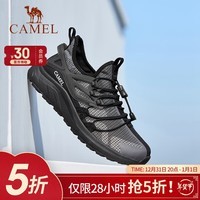 骆驼（CAMEL）男鞋2024新款透气防滑登山徒步鞋软底网面运动鞋轻软减震徒步鞋 G14S342151 黑色 41