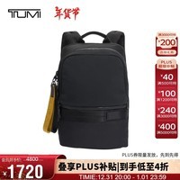 途明（TUMI）  Tahoe系列 男士/中性商务旅行高端时尚双肩包 0798676D 送礼物