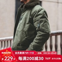 马登工装 美式复古B15飞行员夹克加厚翻毛领外套保暖棉服男秋冬 绿色 L