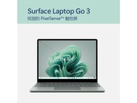 ΢MicrosoftSurface Laptop Go 3 ʼǱ i5 8G+256Gɲ 12.4Ӣ紥 칫ѧᱡ