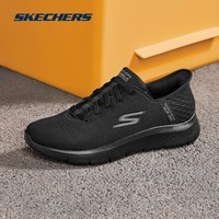 斯凯奇（Skechers）【成毅同款】秋季闪穿健步鞋男子网面透气懒人一脚蹬舒适运动鞋 全黑色/BBK 40