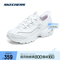 斯凯奇（Skechers）女子时尚绑带运动鞋150031 白色/银色/WSL 39