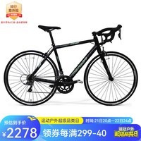 美利達（MERIDA）24款 SHADOW幻影2  16速 公路自行车 丽黑【预售款】 700*50CM(建议身高170-180CM)