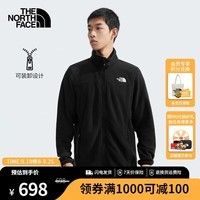 北面（The North Face）抓绒衣男Glacier可做内胆户外运动保暖舒适外套24秋季新品|8AYK 4H0/宇宙黑 L/175