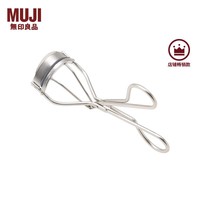 无印良品 MUJI  睫毛夹 F4A7016 卷翘 自然 全长约104mm