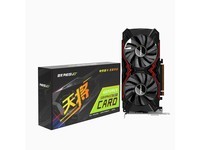 雷索 GTX1660Ti/1660super 6G/1080 8G全新官方联保原盒电脑电竞游戏办公设计多开台式机吃鸡独立显卡 GTX1660Super 6G 天将