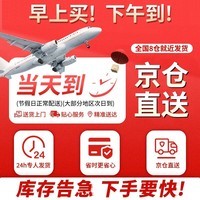 钻石牌（DIAMOND） 台式电风扇家用台扇风扇宿舍卧室台风扇客厅办公室节能省电摇头电扇学生床上 FT-35-1五叶机械 推荐客厅/房间