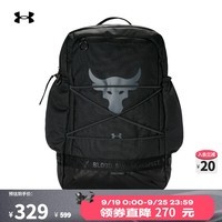 安德玛（UNDERARMOUR）Project Rock男女同款训练运动健身双肩背包1372291 黑色004 均码