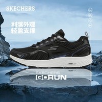 斯凯奇（Skechers）男子厚底缓震跑步鞋网布舒适休闲运动鞋 黑色/蓝色-036 39.5