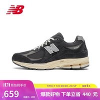 NEW BALANCE 运动鞋男鞋女鞋户外低帮百搭休闲鞋2002R系列M2002RHO 43