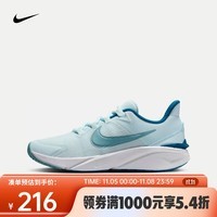 耐克（NIKE）STAR RUNNER 4 DX7615-404 37.5